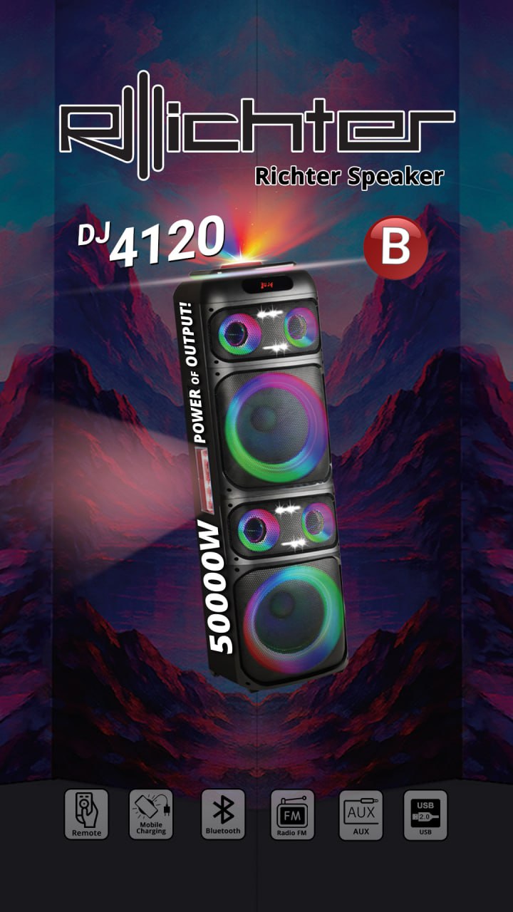 اسپیکر ریشتر 4120